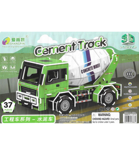 פאזל תלת־ממדי להרכבה – משאית מערבל בטון (Concrete Mixer Truck) – 37 חלקים