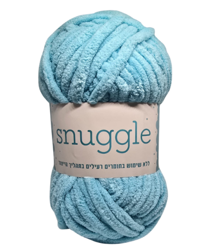 חוט סריגה SNUGGLE בצבע תכלת בייבי - 64904 - קטיפתי ורך במיוחד
