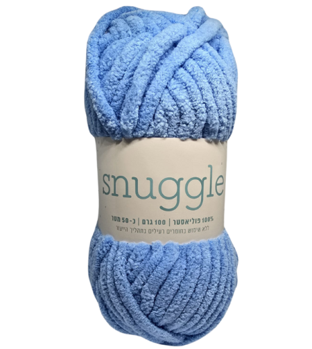 חוט סריגה SNUGGLE בצבע תכלת - 85287- קטיפתי ורך במיוחד