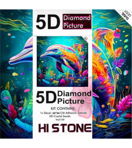 ערכת תמונת יהלומים 5D HI STONE - דולפין תת-ימי - 20x20 ס