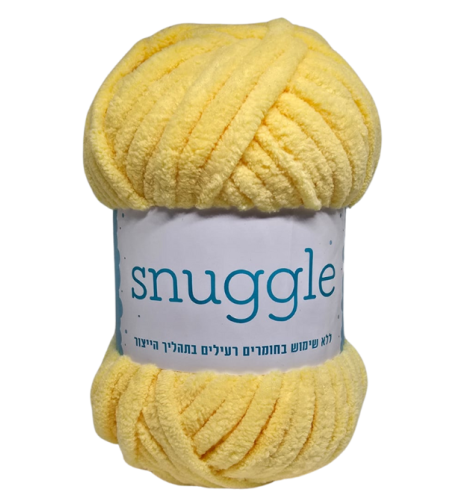 חוט סריגה SNUGGLE בצבע צהוב - 64370 - קטיפתי ורך במיוחד