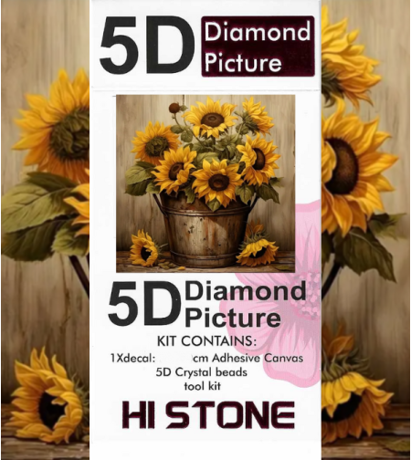 ערכת תמונת יהלומים 5D HI STONE - חמניות באגרטל כפרי  - 20x20 ס