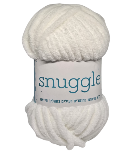 חוט סריגה SNUGGLE בצבע לבן - 64845 - קטיפתי ורך במיוחד