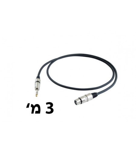כבל XLR נקבה ל- PL6.3 זכר 3 מטר דגם: XLR-63-3 מבית PURE ACOUSTICS
