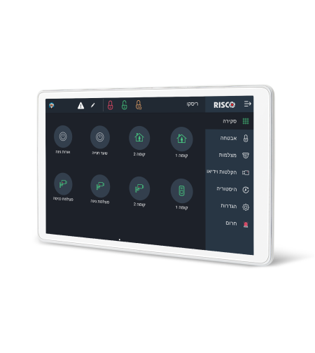 RisControl לוח מקשים חכם למערכות RISCO