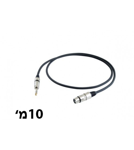 כבל XLR נקבה ל- PL6.3 זכר 10 מטר דגם: XLR-63-10 מבית PURE ACOUSTICS
