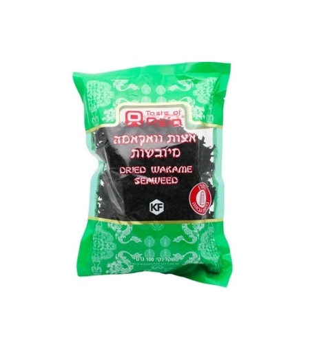 DRIED WAKAME SEAWEED 100GR - אצות וואקאמה מיובשות 100 גרם