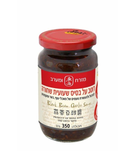 BLACK BEAN GARLIC SAUCE 350GR - רוטב על בסיס שעועית שחורה 350 גרם