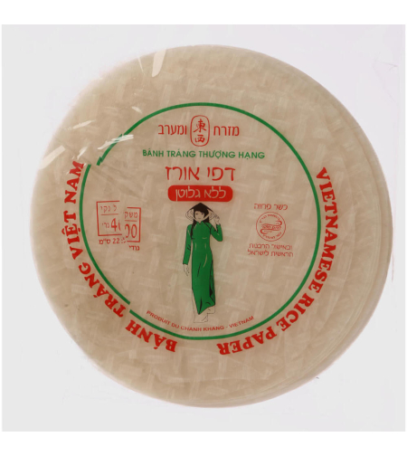RICE PAPER 400GR  22CM - דפים על בסיס קמח טפיוקה ואורז 400 גרם 22 ס