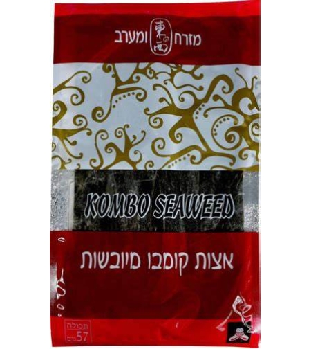 KOMBU SEAWEED 57GR - אצות קומבו מיובשות 57 גרם