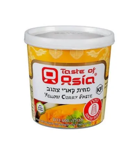 YELLOW CURRY PASTE 400GR - מחית קארי צהוב 400 גרם