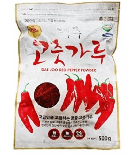 RED CHILI PEPPER POWDER FOR KIMCHI 500GR - אבקת פלפל צ'ילי אדום לקימצ'י 500 גרם