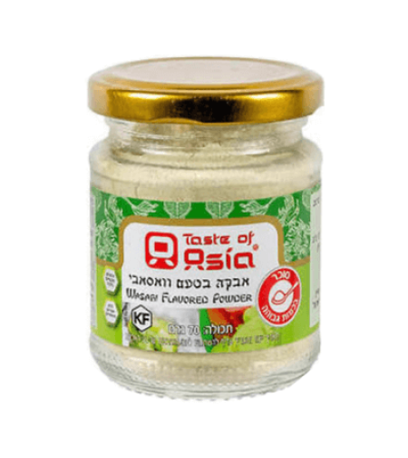 WASABI FLAVORED POWDER 70GR - אבקה בטעם וואסאבי 70 גרם