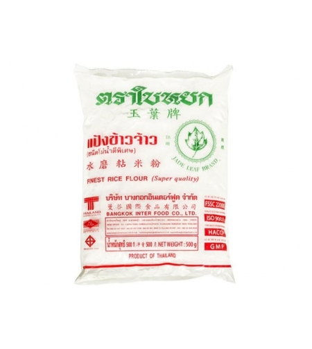 RICE FLOUR 500GR - קמח אורז 500 גרם