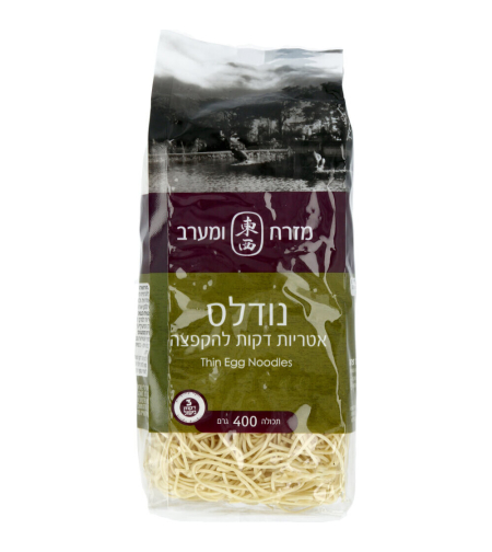 THIN EGG NOODLES 400GR - נודלס אטריות דקות להקפצה 400 גרם