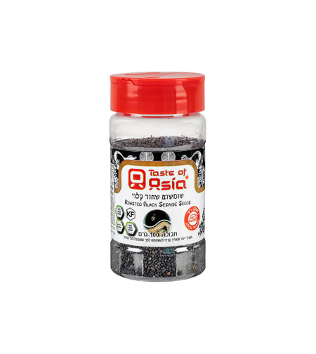 ROASTED BLACK SESAME SEEDS 100GR - שומשום שחור קלוי 100 גרם
