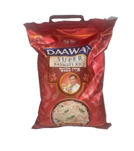 BASMATI RISE 5KG - אורז בסמטי 5 ק