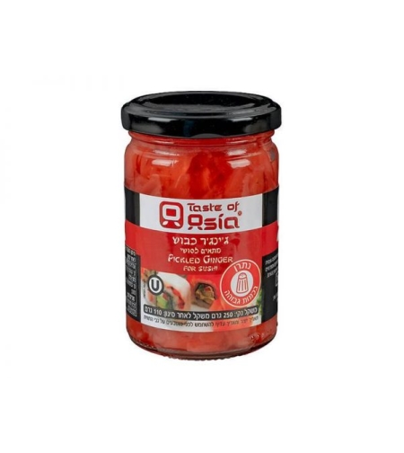 PICKLED GINGER FOR SUSHI 110GR - ג'ינג'ר כבוש מתאים לסושי 110 גרם
