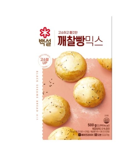 SESAME BREAD MIX 500GR - תערובת פירורי לחם ושומשום 500גרם
