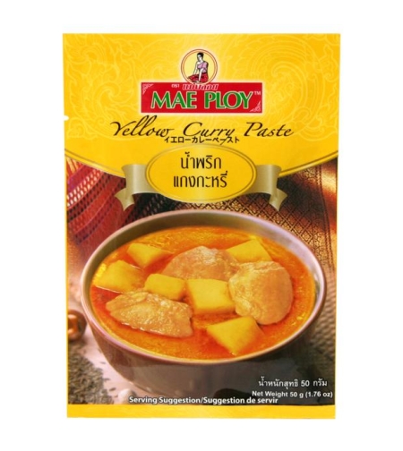 YELLOW CURRY PASTE 50GR - מחית צהוב על בסיס קארי 50 גרם