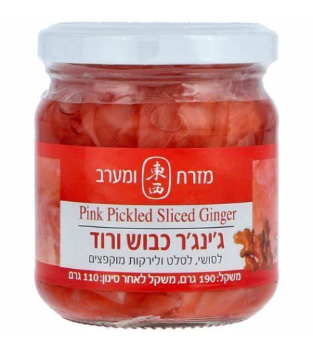PINK PICKLED SLICED GINGER 110GR - ג'ינג'ר כבוש ורוד 110 גרם