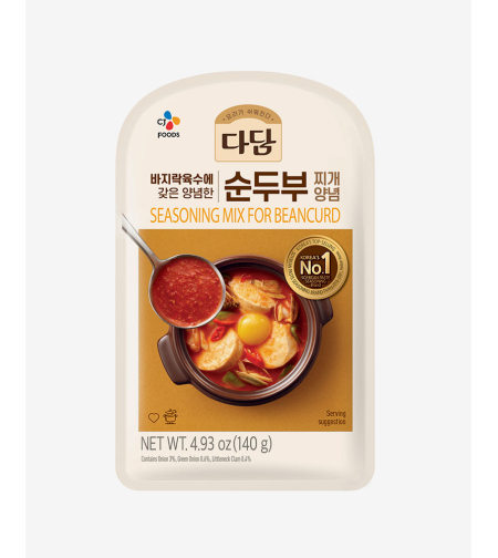 SEASONING MIX FOR BEANCURD 140GR - רוטב בטעם צדפות לתבשילים 140 גרם