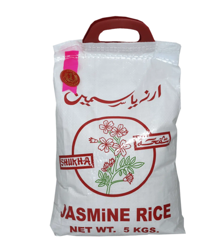 JASMINE RICE 5KG - אורז יסמין 5 ק