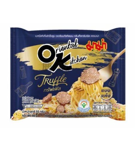 ORIENTAL STYLE DRIED INSTANT NOODLES TRUFFLE FLAVOUR 85GR - ערכה להכנת אטריות נודלס בטעם פטריות כמהין 85 גרם
