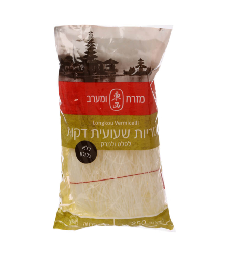LONGKOU VERMICELLI 250GR - אטריות שעועית דקות לסלט ולמרק 250 גרם