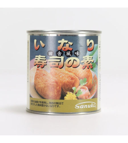 CANNED FRIED TOFO POUCHES SEASONED WIHT SOY SAUCE 240GR - שימורי כיסוני טופו מטוגנים מתובלים ברוטב סויה 240 גרם