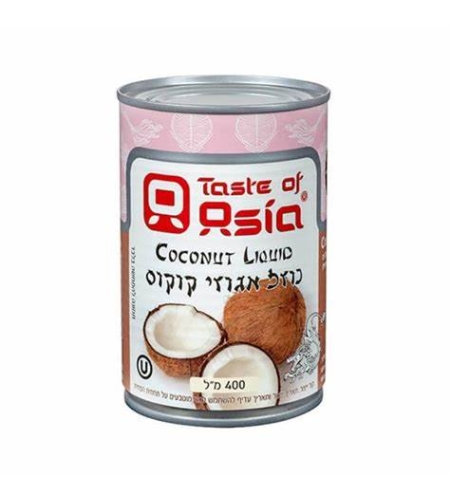COCONUT LIQUID 400ML - נוזל אגוזי קוקוס 400 מ