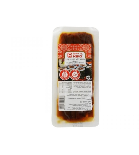 KANPYO SEASONED GOURD STRIPS 100GR - רצועות דלעת כבושה קנפיו 100 גרם