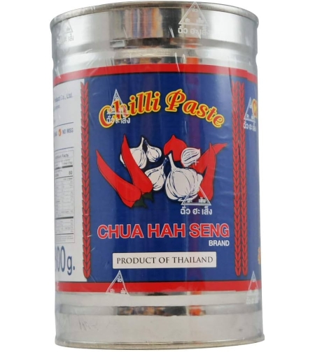 CHLLI PASTE 800GR - מחית צ'ילי 8000 גרם