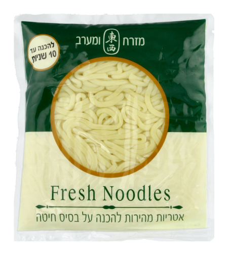 FRESH NOODLES 200GR - אטריות מהירות להכנה על בסיס חיטה 200 גרם