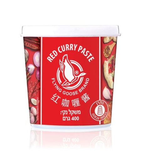 RED CURRY PASTE 400GR - מחית קארי אדום 400 גרם