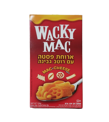 WACKY MAC MAC AND CHEESE 156GR - ארוחת פסטה עם רוטב גבינה 156 גרם
