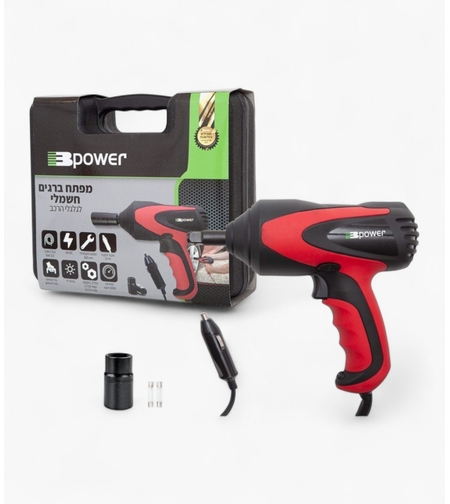 מפתח ברגים חשמלי לגלגלי רכב