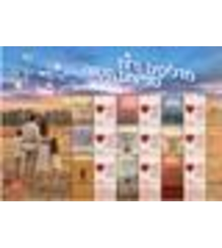 גיליון חנוכה 9 בולים