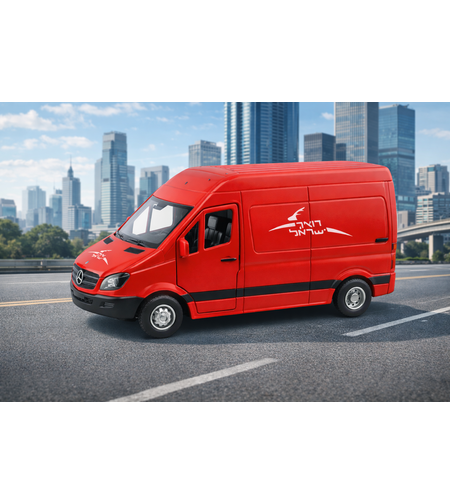 מכונית דואר ישראל