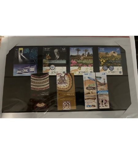 דפית בולים פברואר 2024