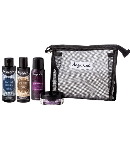 ארגניה - אריזת נסיעות יוקרתית