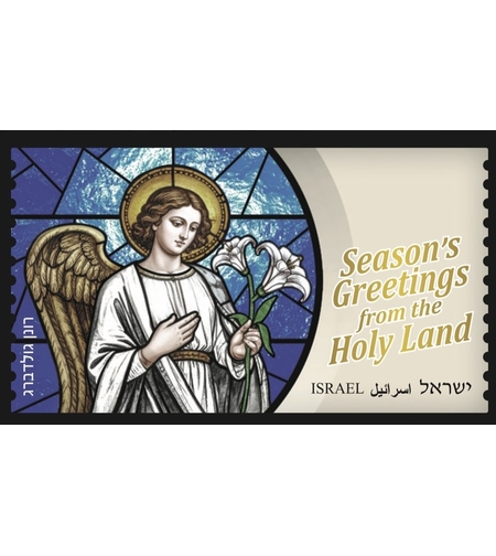 סט תויות דוארמט חג מולד 2025