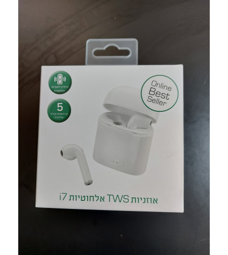 אזניות TWS אלחוטיות CLEAN CLEAR