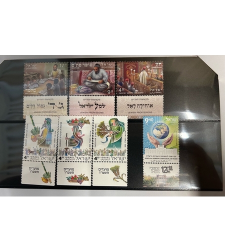 דפית בולים ספטמבר 2025