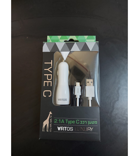 מטען לרכב - TYPE C 2A