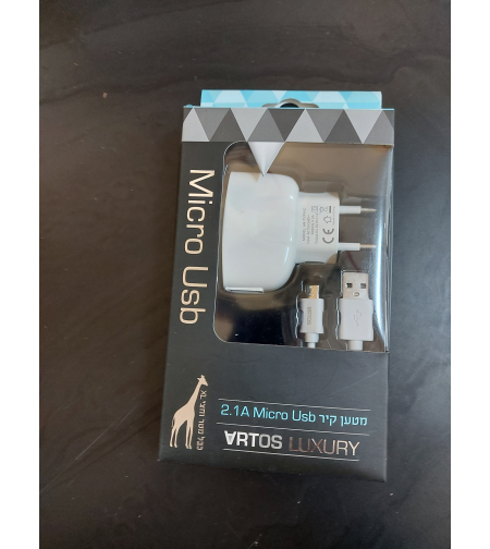 מטען קיר פרמיום - עם שקע USB