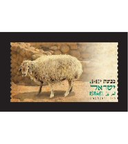 תוויות בוליםדוארמט - בעלי חיים מהתנ