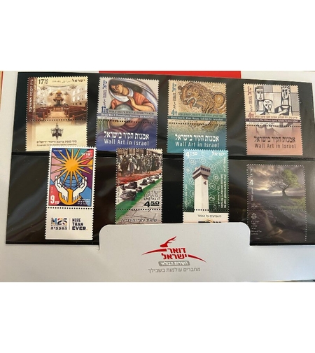 דפית בולים מאי 2025