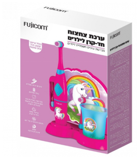 ערכת צחצוח שיניים לילדים