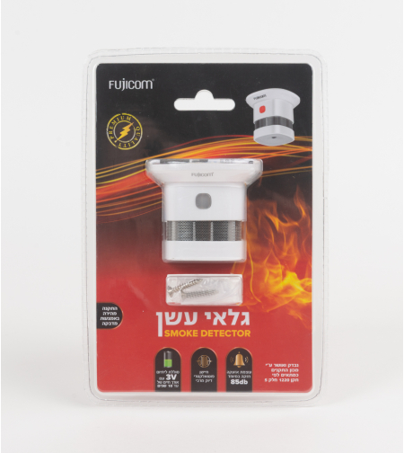 גלאי עשן קומפקטי סוללת ליתיוםמבית FUJICOM